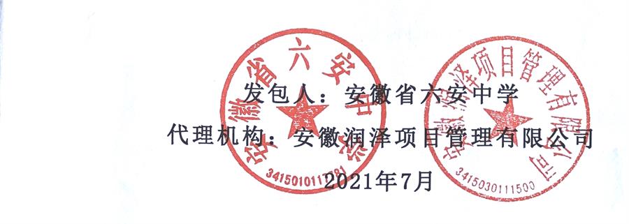 202107161151397416.jpg
