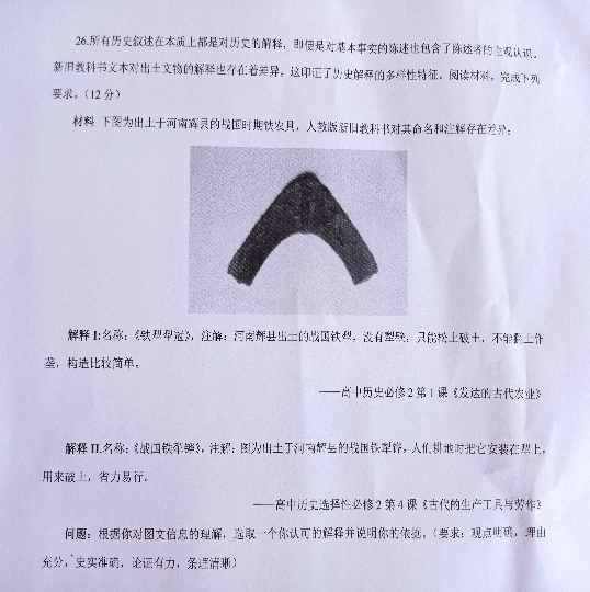 202207271843013461.png