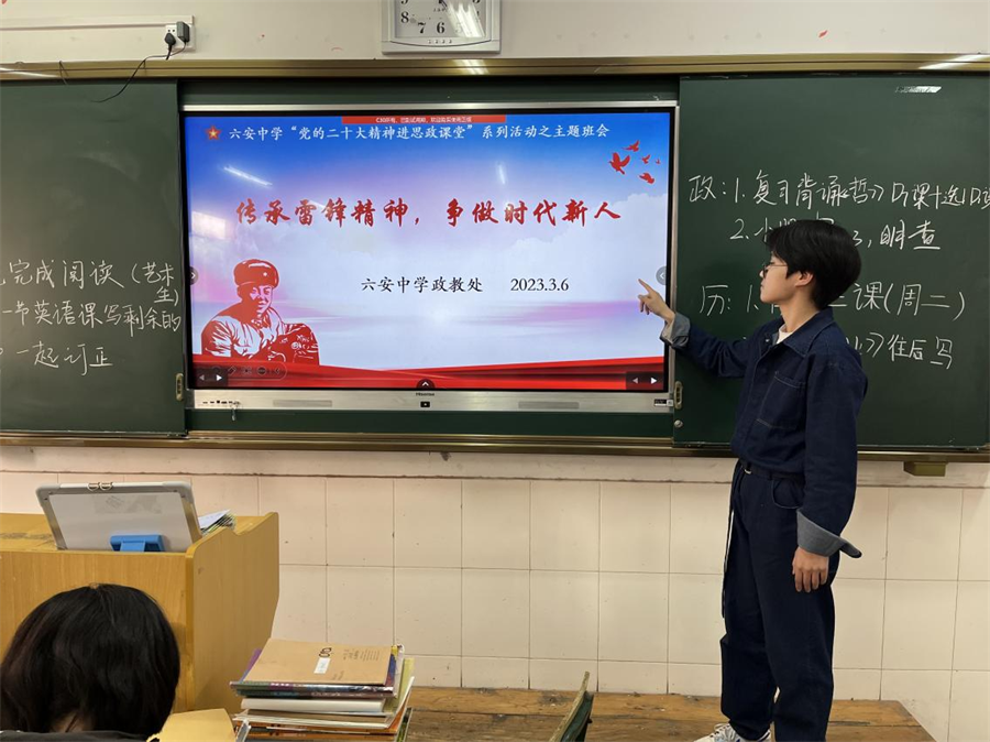202303202228218941.png